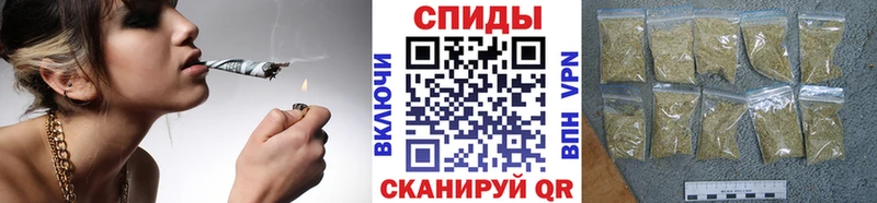 Бутират GHB  Кедровый 