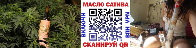 Cannafood конопля  закладки  Кедровый 