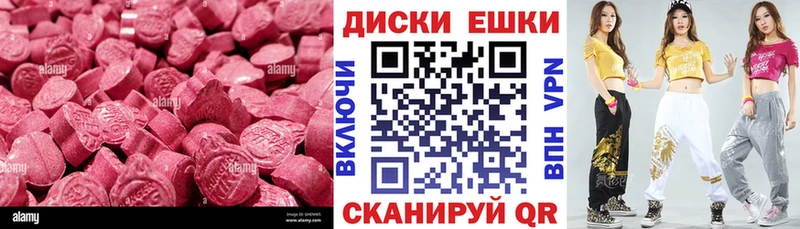 Ecstasy бентли закладка Кедровый