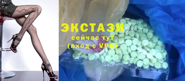 ешки Абинск