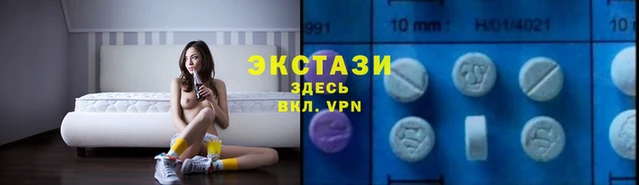 марихуана Сатка