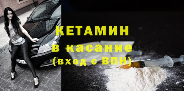 стаф Абдулино