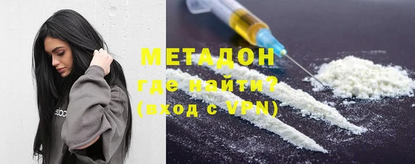 стаф Абдулино