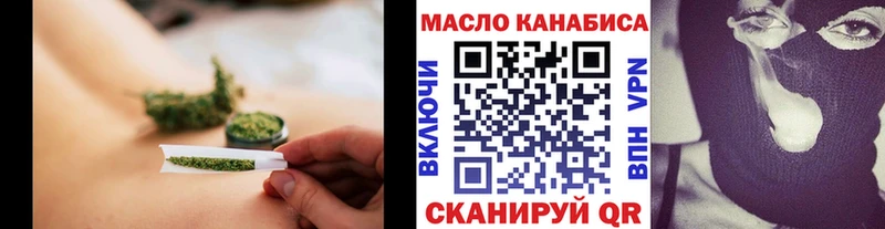 Дистиллят ТГК концентрат  Кедровый 