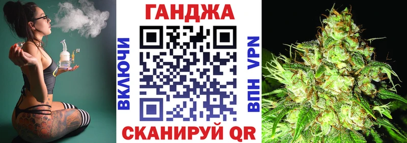 сколько стоит  Кедровый  Марихуана индика 